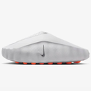 Nike Mind 001 Slide Light Smoke Grey Cinza