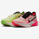 Tênis Nike ZoomX Vaporfly Next% 3 - Ekiden Pack