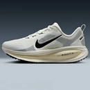 Nike Vomero 18 - Branco/Bege