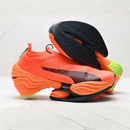 Puma Fast-RB Nitro Elite - Laranja