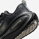 Nike Vomero Plus - Oatmeal/Anthracite