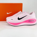Nike Vomero Plus - Rosa Claro/Rosa Pink