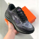 Nike Vomero Plus - Oatmeal/Anthracite