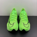 Nike Air Zoom Alphafly Next%2 - Verde