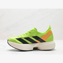 Adidas Adizero Adios Pro 4 Verde/Laranja