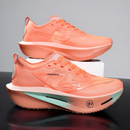 Tênis CHUNTA Carbon Marathon - Laranja