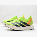 Adidas Adizero Adios Pro 4 Verde/Laranja
