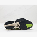 Adidas Adizero Adios Pro 4 Verde/Laranja