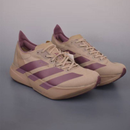 Adidas Adizero Adios Pro 4 Marrom