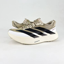 Adidas Adizero EVO SL ATR - Bege/Preto