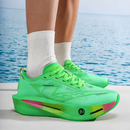 Tênis CHUNTA Carbon Marathon - Verde