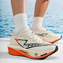 Tênis CHUNTA Carbon Marathon - Laranja/Bege