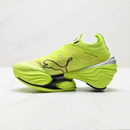 Puma Fast-RB Nitro Elite - Verde