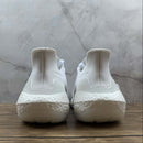 Adidas Ultraboost 21 White